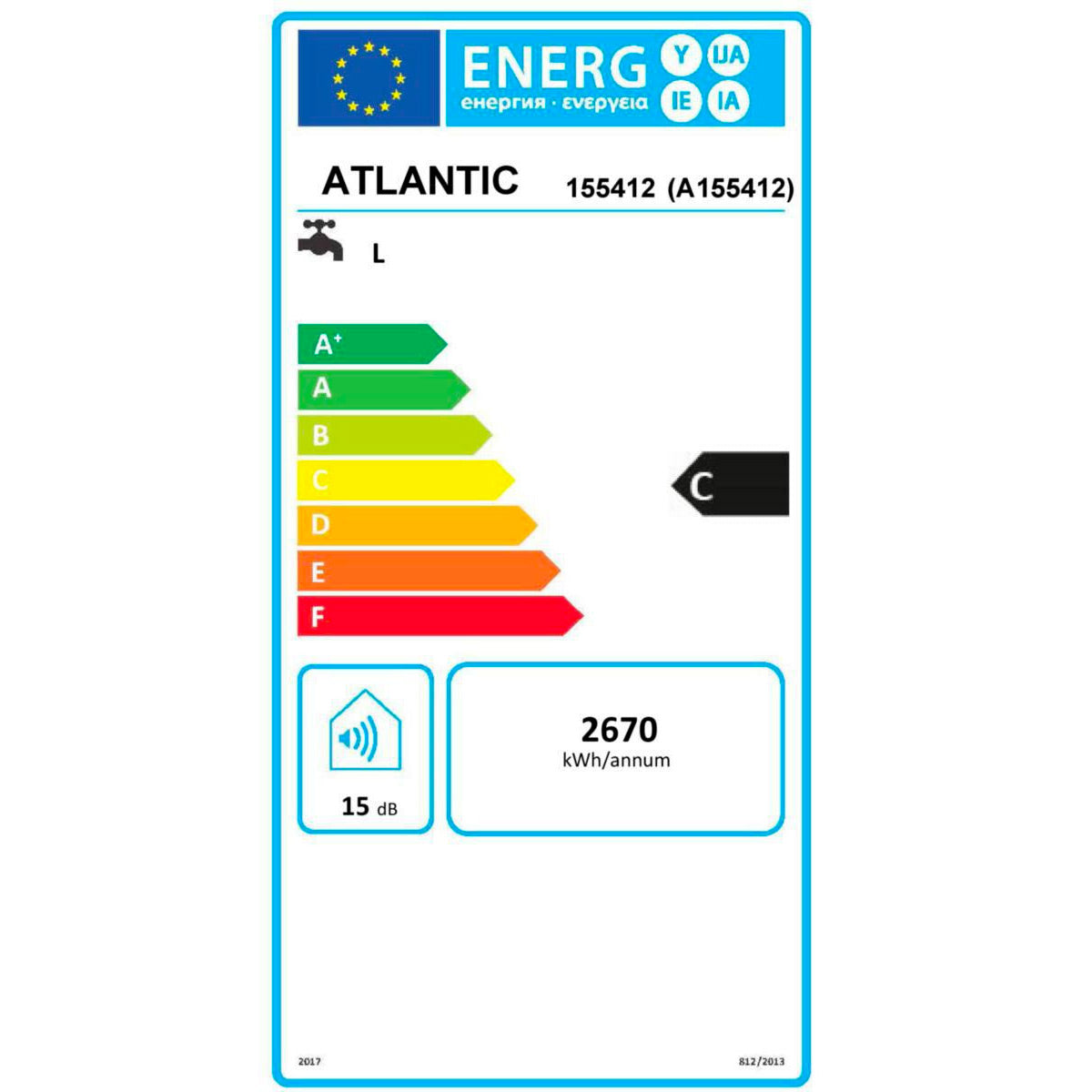 Chauffe-eau ATLANTIC ACI hybride Horizontal mural ZENEO