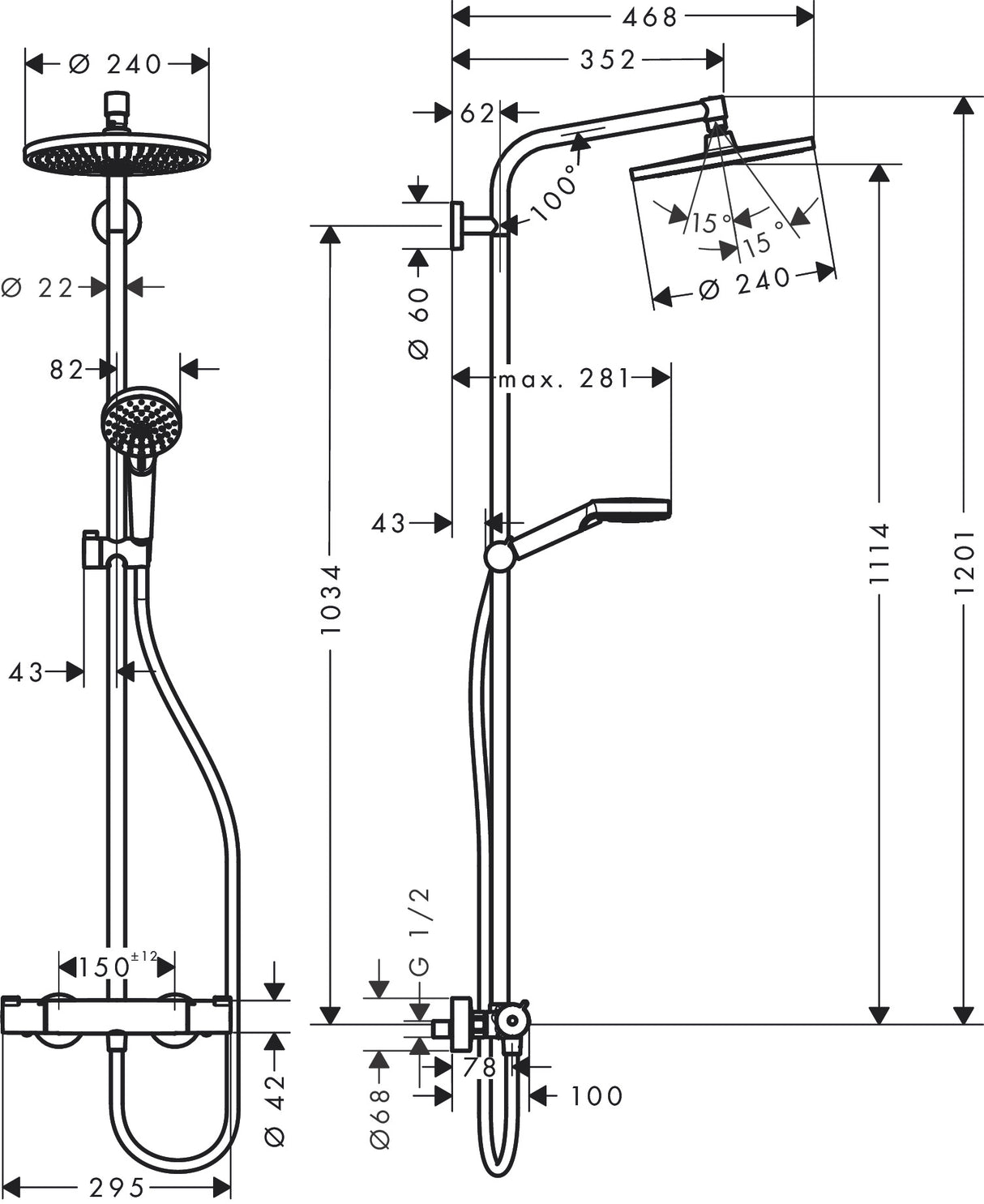 Douche colonne Grohe chromée, schéma technique avec pommeau rond et mitigeur