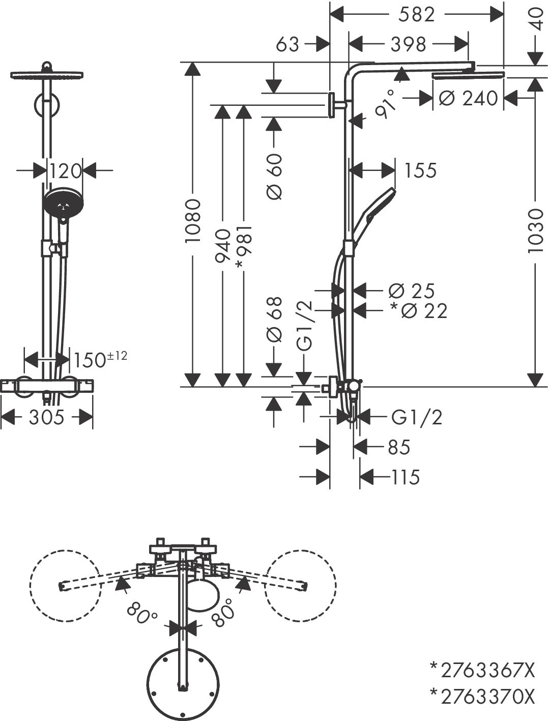 HANSGROHE Colonne de douche 240 1 jet Raindance Select S avec mitigeur thermostatique 27633000