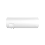 Chauffe-eau ATLANTIC Ø530 Horizontal alimentation par le dessous mono blindé CHAUFFÉO 100L